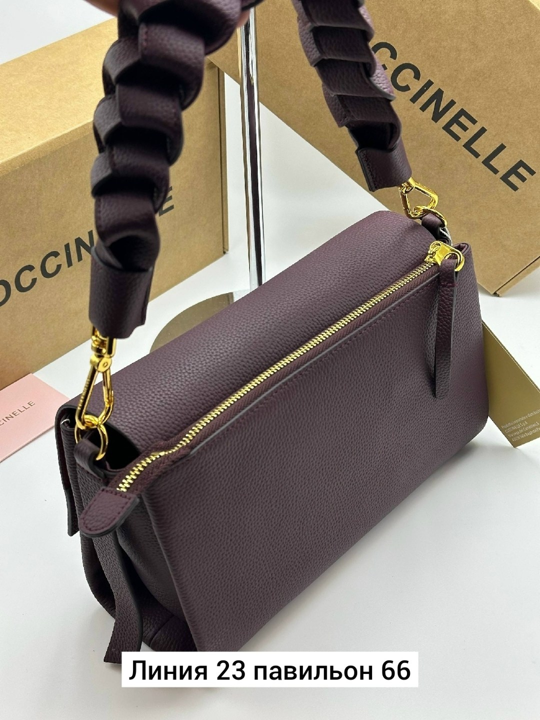 сумка coccinelle,сумка женская coccinelle,женская сумка,сумка,сумка coccinelle boheme