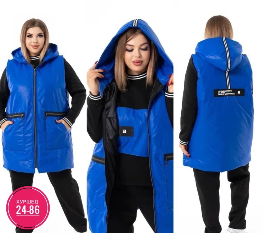 костюмы спортивные женские,женский костюм тройка,женский спортивный костюм больших размеров,костюм спортивный женский тройка,костюм спортивные женские костюмы