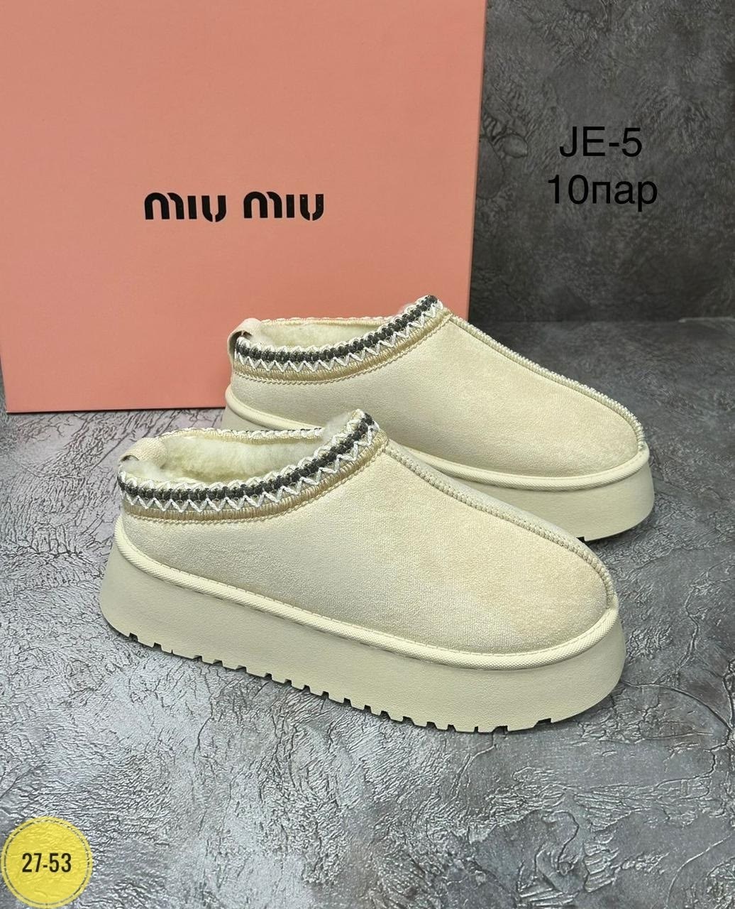 ,угги женские,угги женские ugg,женская зимняя ,угги с открытой пяткой зимние на платформе besmoda shoes