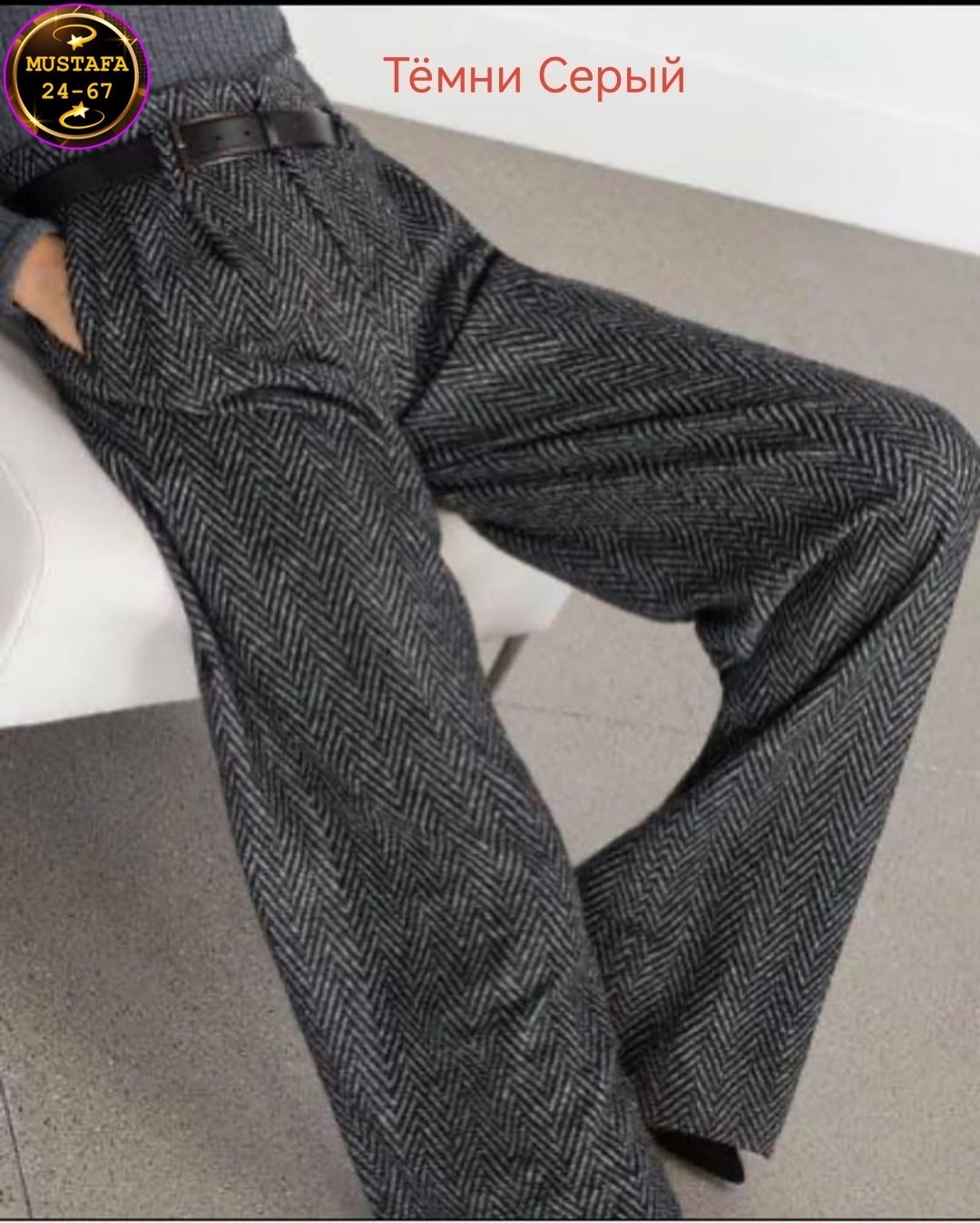 теплые брюки палаццо,женские широкие брюки,брюки палаццо женские,серые брюки палаццо,модные брюки палаццо