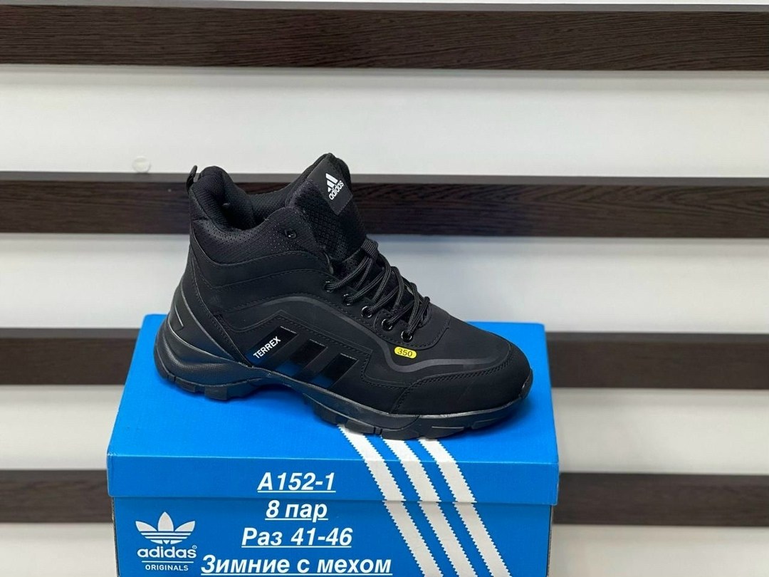 кроссовки зимние мужские adidas,кроссовки adidas зимние,мужские кроссовки adidas,кроссовки adidas,