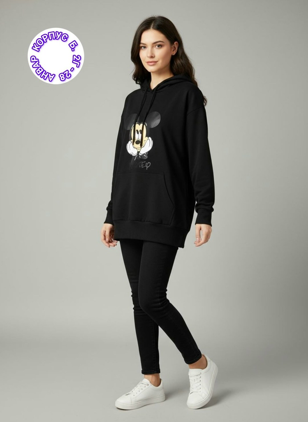 толстовка женская,толстовки кофта,толстовки худи,толстовка модная,толстовка женская с капюшоном