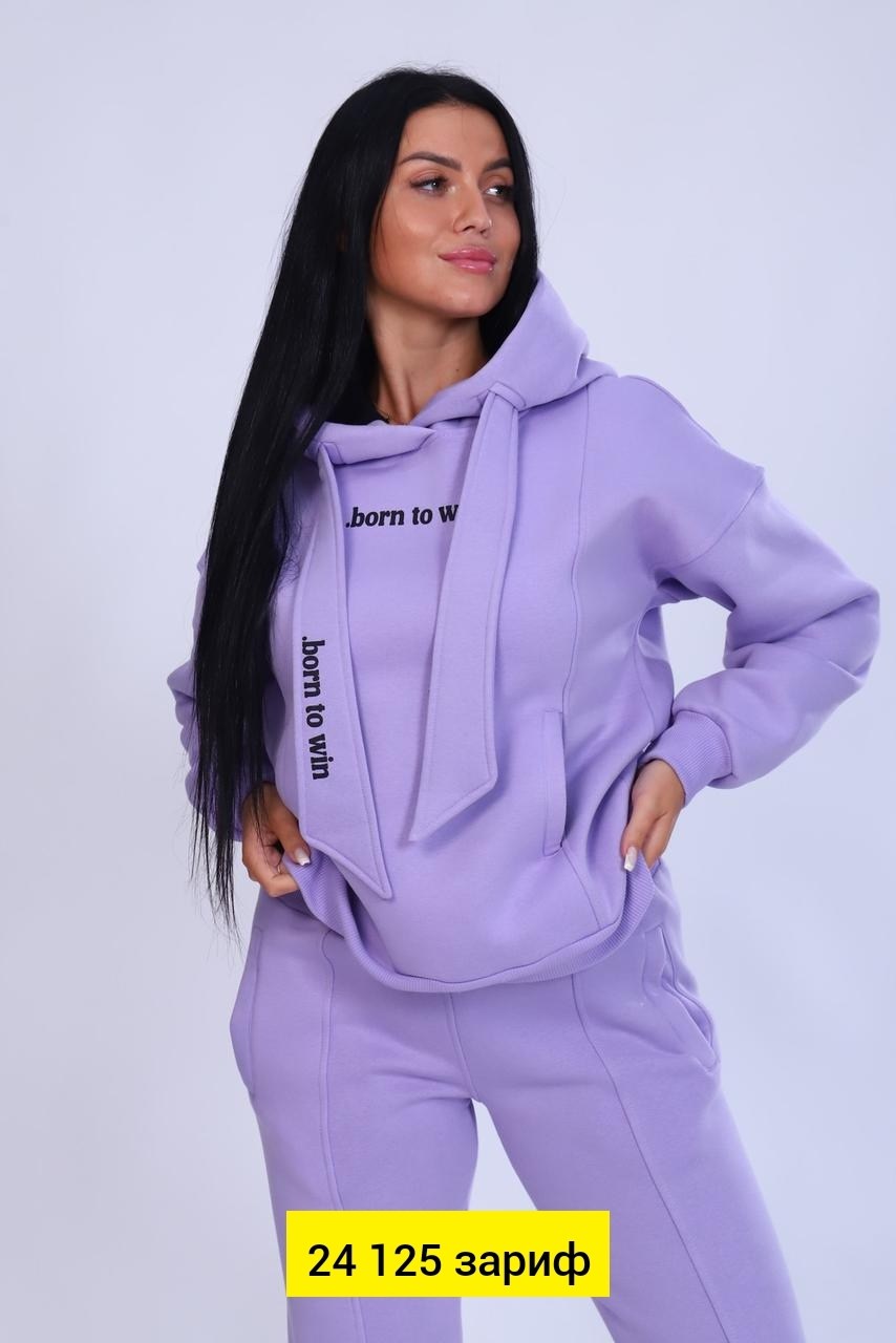 костюм женский с капюшоном,костюм женский с начесом,костюм с брюками,костюм женский футер,костюм с брюками женский
