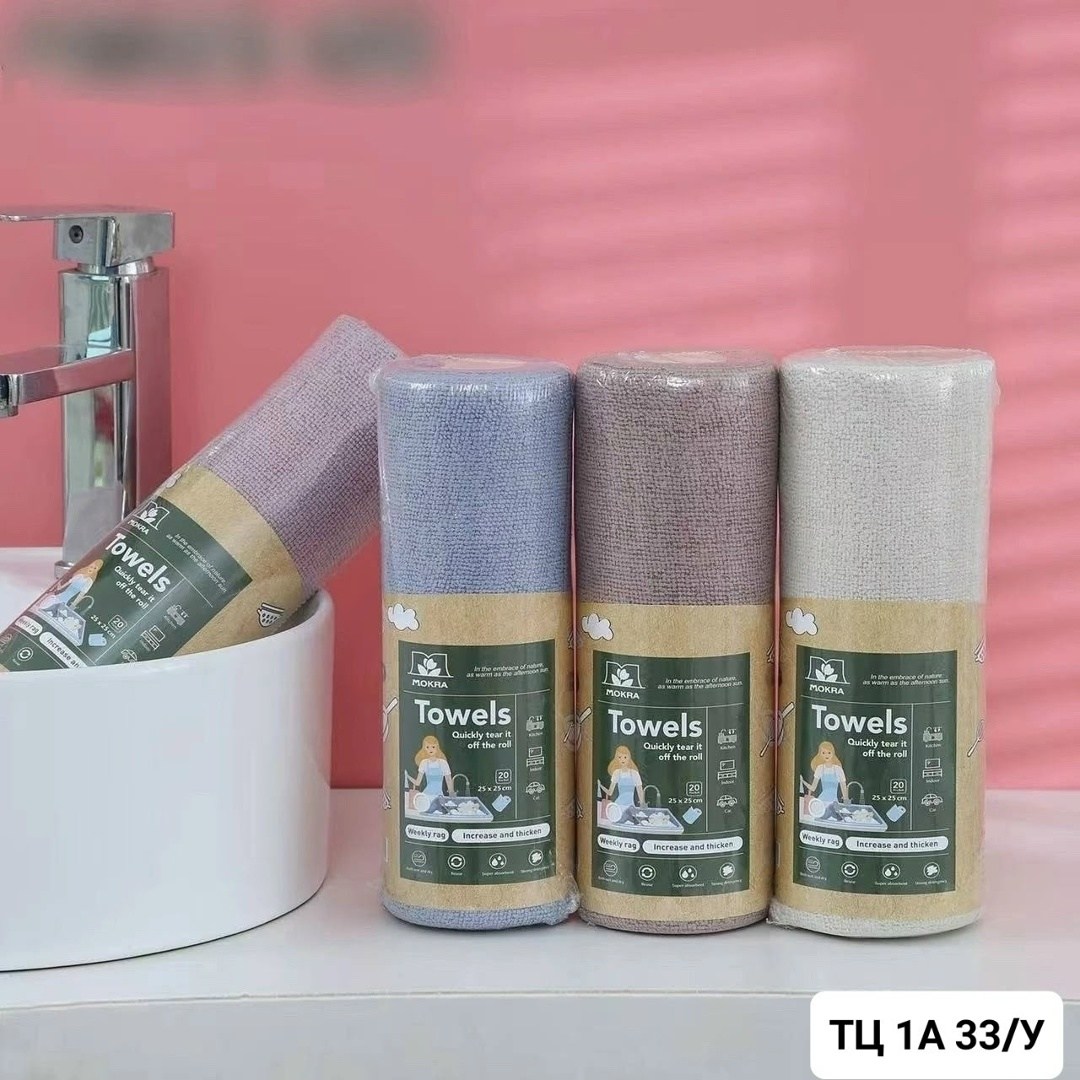 полотенца из микрофибры,салфетка для уборки из микрофибры,тряпка для мытья посуды,ткань рулон,рулон бумажных полотенец