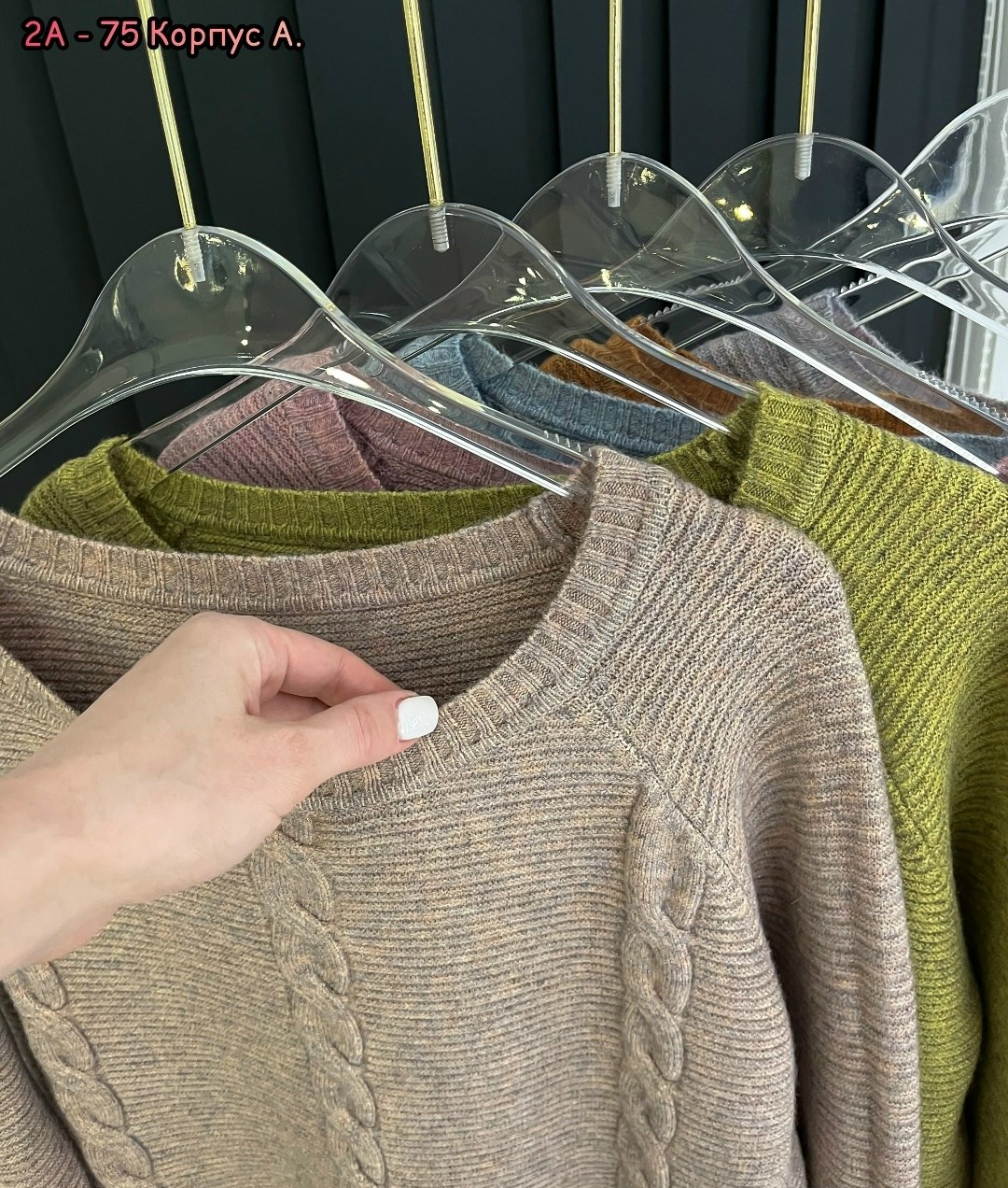 женская кофта,женский свитер,свитер,свитер женский кофта,свитер женский вязаный