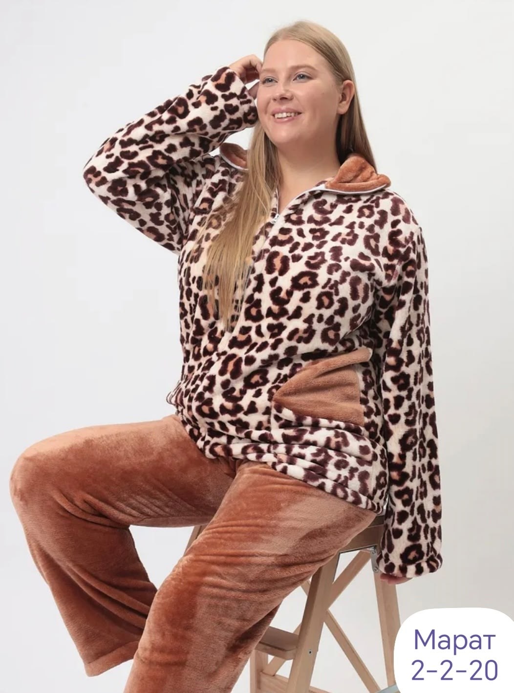пижама женская теплая махровая,пижама теплая,пижамы женски,пижама женская теплая,пижама теплая со штанами больших размеров