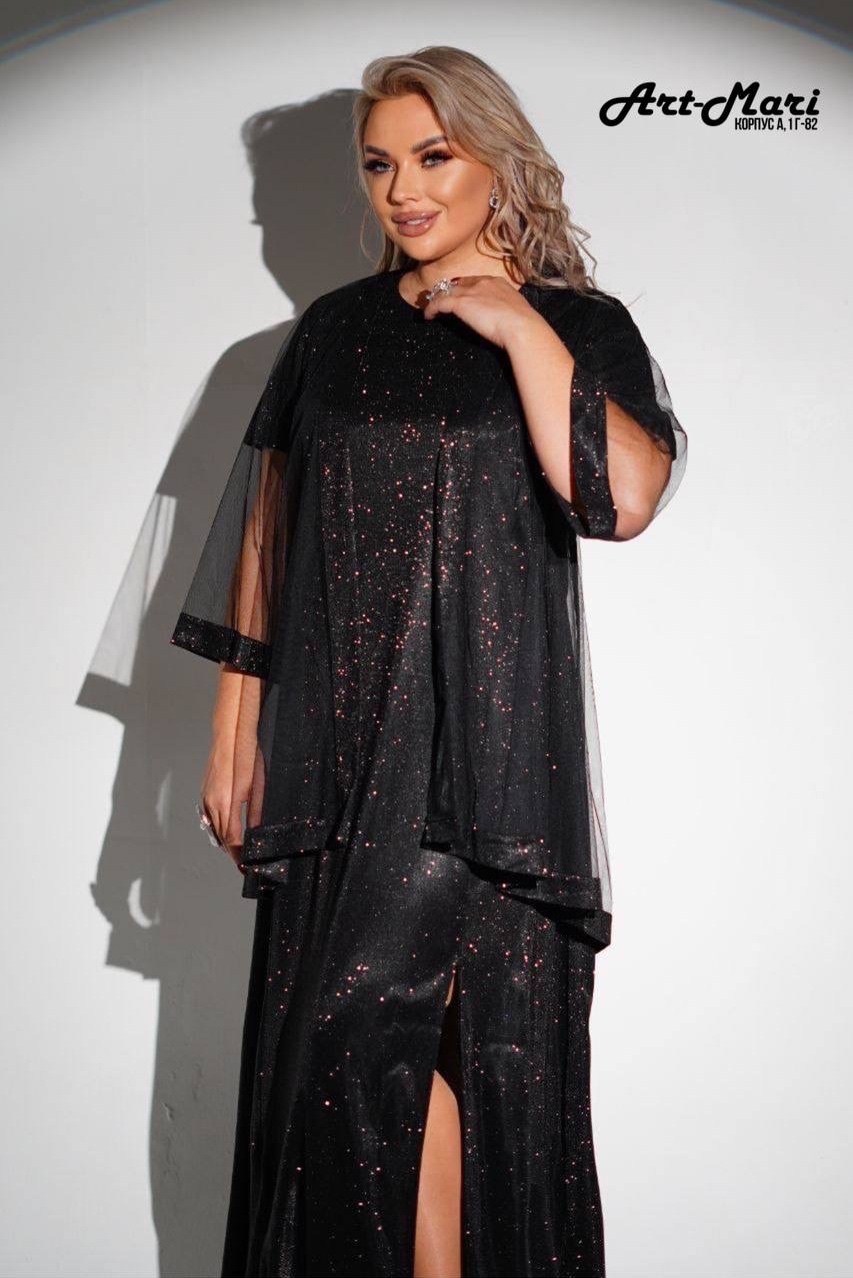 платье накидка,вечернее платье с накидкой,нарядное платье,костюм вечерний,вечерние брючные костюмы