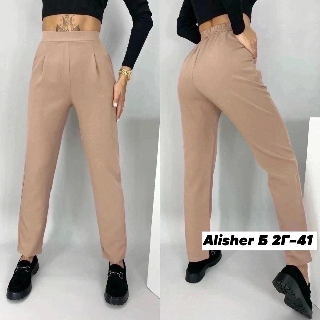 женские брюки классические,брюки женские классика,брюки женские,брюки бежевые,брюки классического кроя