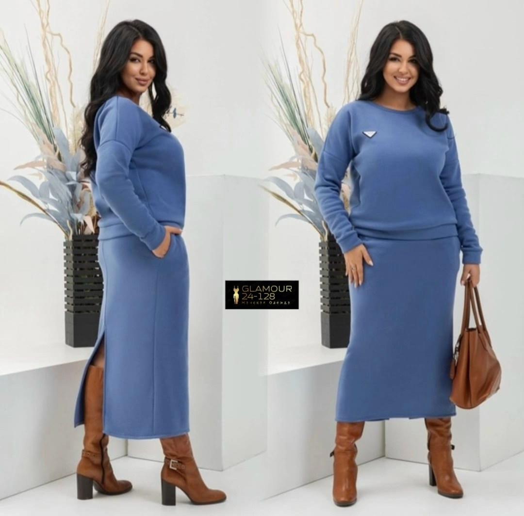 костюм с юбкой женский,трикотажные костюмы с юбкой,женский трикотажный костюм с юбкой,трикотажный юбочный костюм,костюмы трикотажные