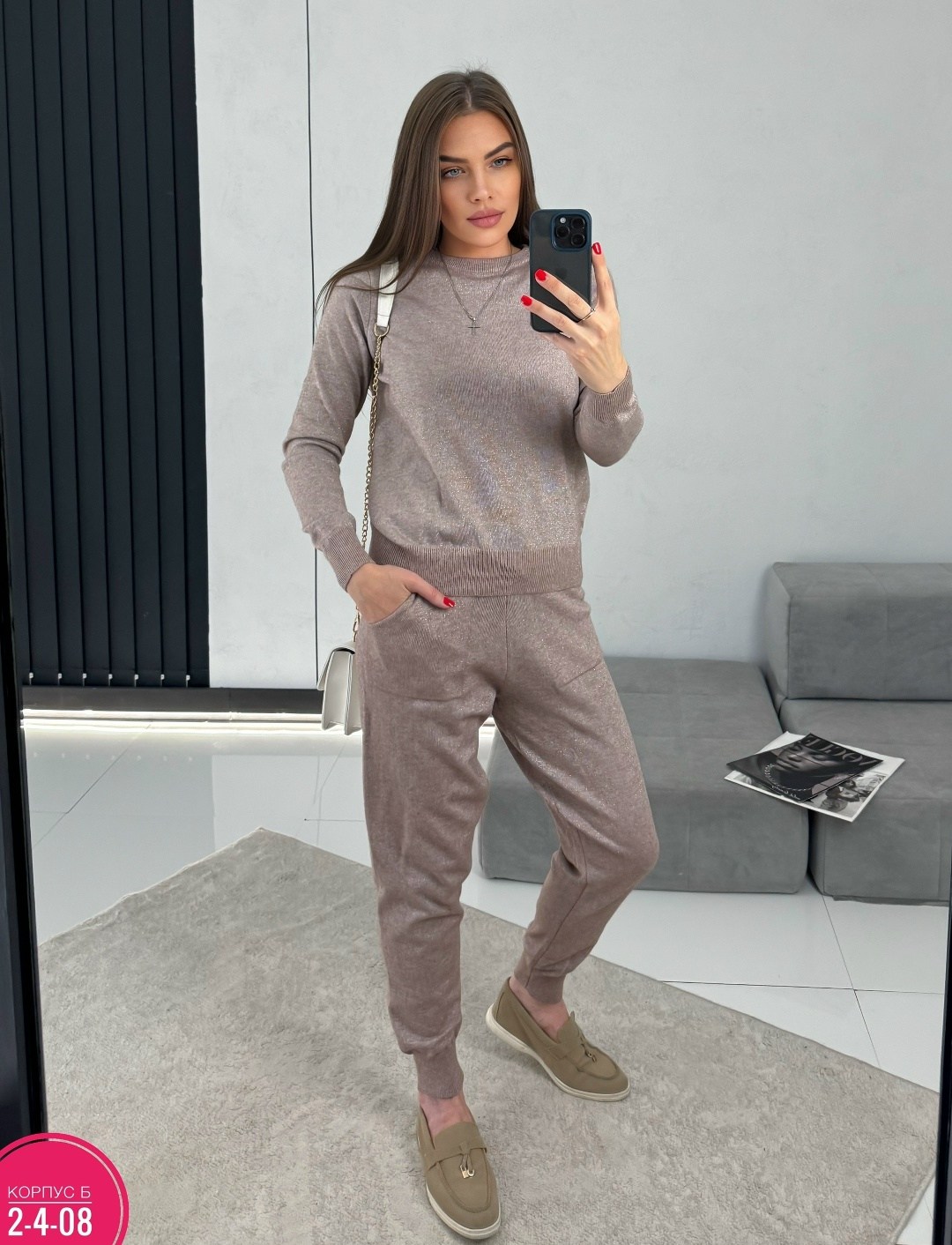 трикотажный костюм,вязаные костюмы женские,вязаный костюм,кашемировый вязаный костюм,костюм кашемир