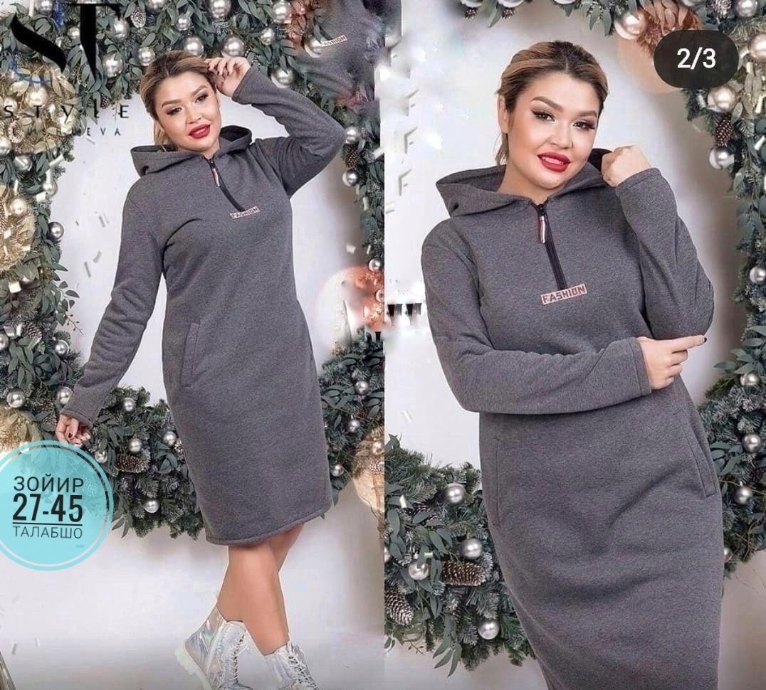 платье с капюшоном теплое,платье флис,платье толстовка женское,спортивное платье с капюшоном,платье женская