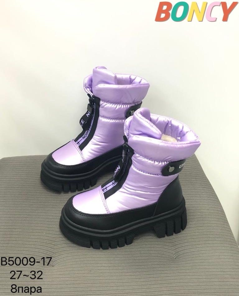 ботинки детские,,ботинки зимние для девочек,детская  для девочек,сапожки детские зимние