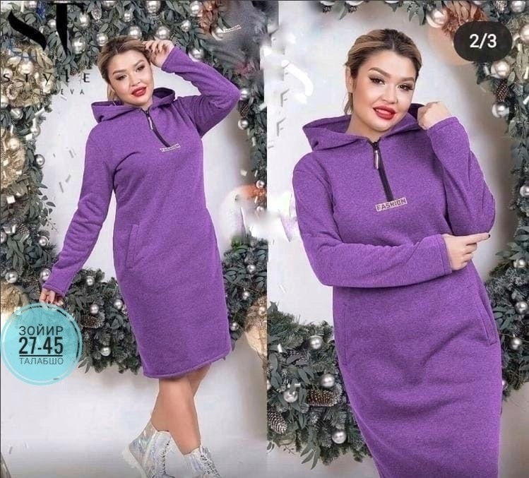 платье с капюшоном теплое,платье флис,платье толстовка женское,спортивное платье с капюшоном,платье женская
