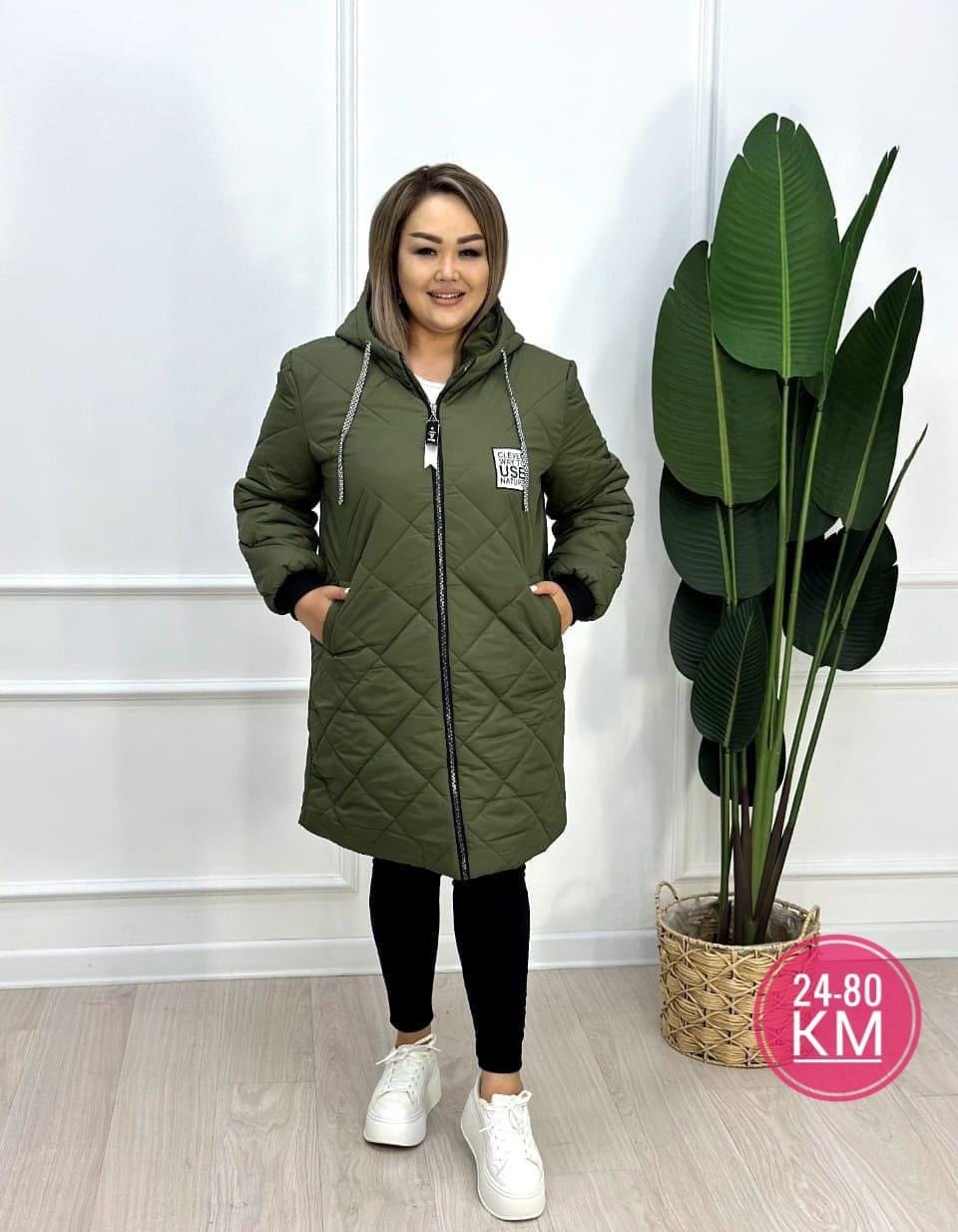 куртка демисезонная,женская демисезонная куртка,женская куртка,куртка,куртка удлиненная