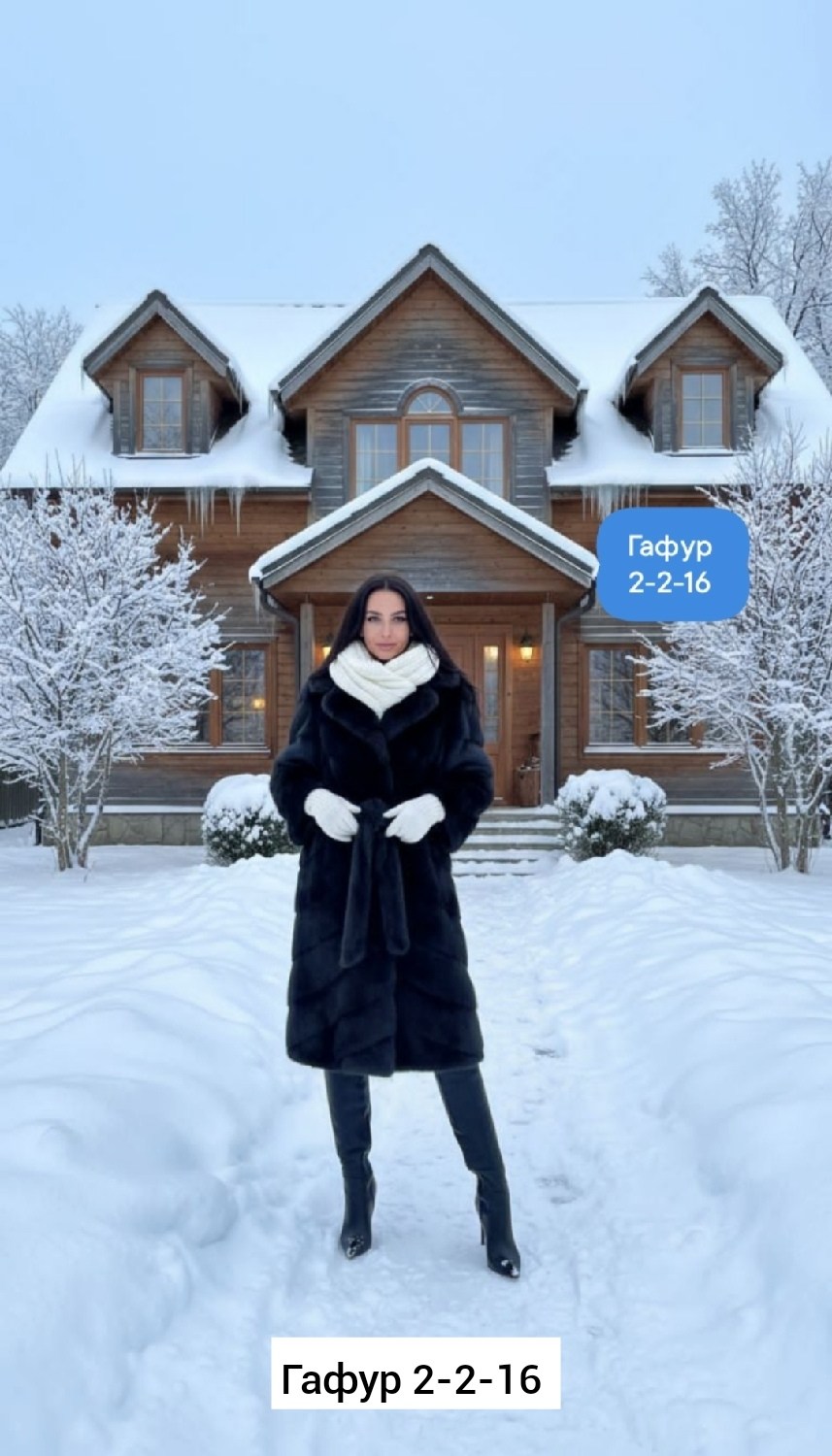 шуба норковая,шуба норковая elvi графит 100,шуба из норки,шуба женская,норка шуба