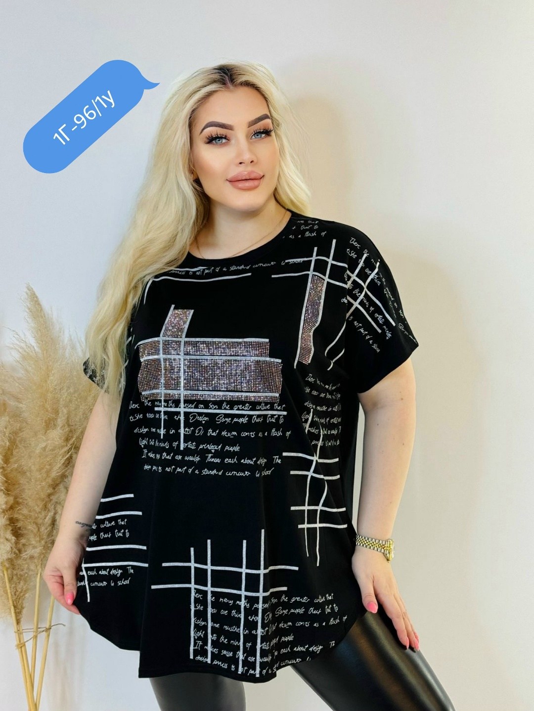 футболка больших размеров для женщин,женская футболка больших размеров,футболка оверсайз большие размеры,футболка женская летняя больших размеров,футболка женская