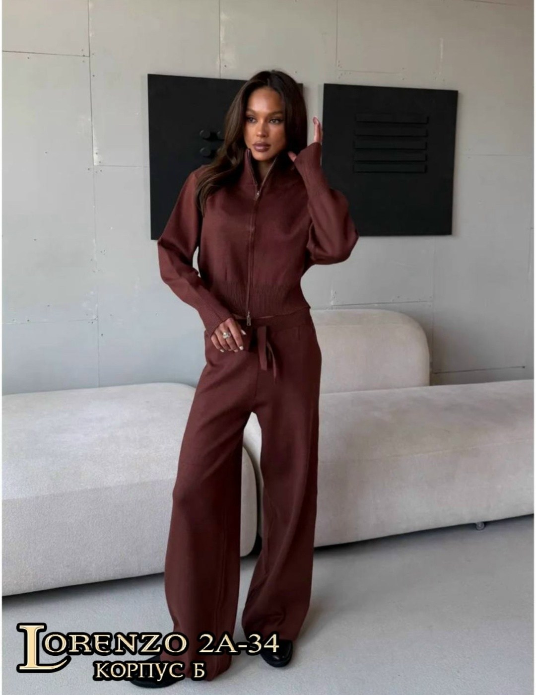 костюм двойка кашемир,трикотажный костюм двойка,трикотажный костюм,костюм штаны и кофта,трикотажный костюм с брюками