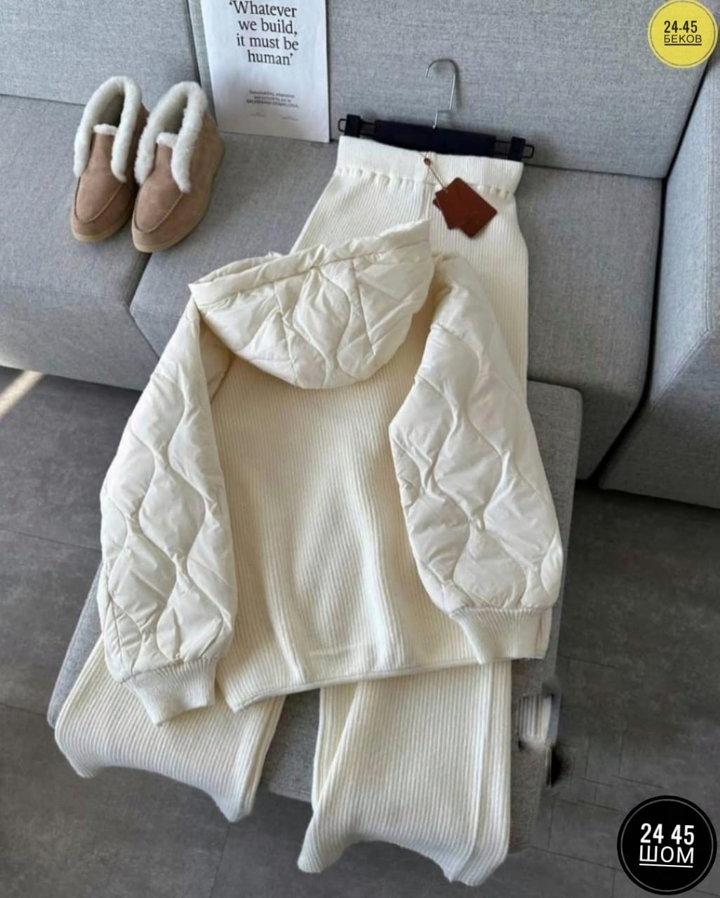 костюмы двойки,костюм двойка женский,костюм женский на флисе,теплый костюм,костюм женский теплый