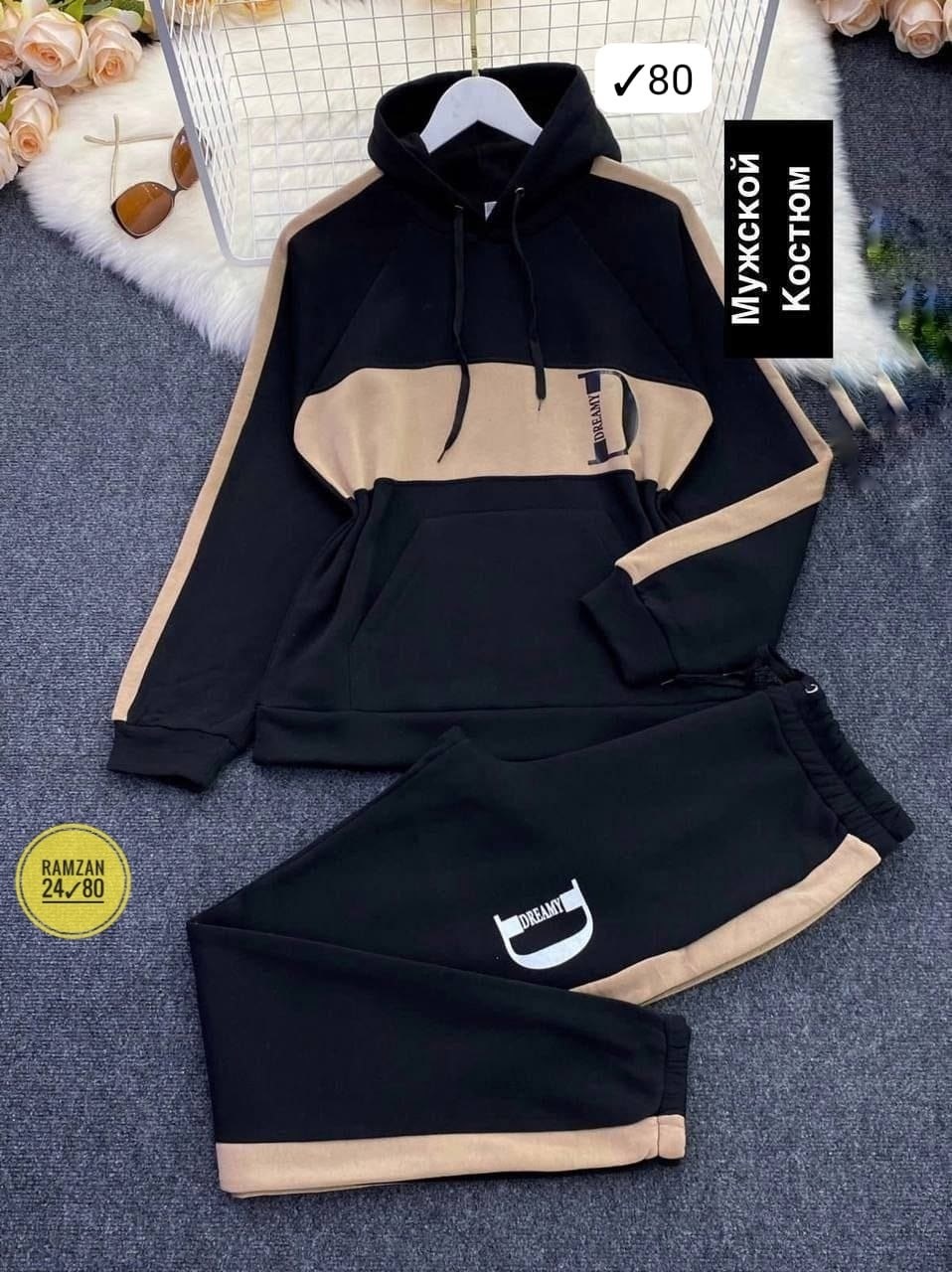 спортивный костюм мужской,спортивный костюм,мужской спортивный костюм на флисе,мужская мода,костюмы для мужчин