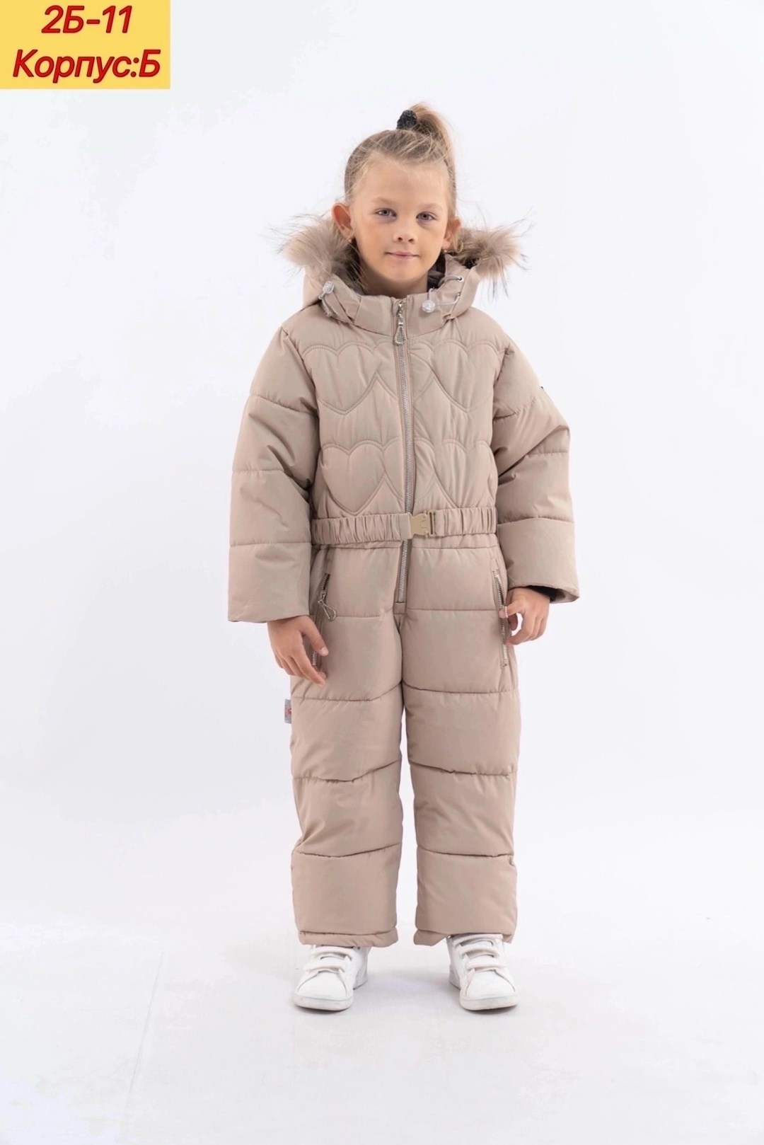 комбинезон зимний для девочки ttkd collection,пиколино комбинезон зимний детский,комбинезон детский зимний,комбинезон зимний,зимний комбинезон для девочки