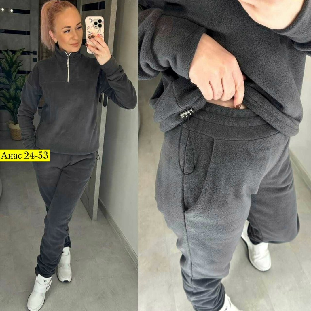 костюм спортивный женский,костюм женский на флисе,cпортивный костюм женский на флисе,флисовый костюм женский,костюм спортивный