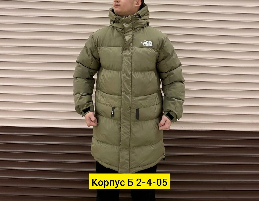 зимняя куртка,куртка мужская зимняя,удлиненная куртка,зимняя куртка пуховик,удлиненный пуховик