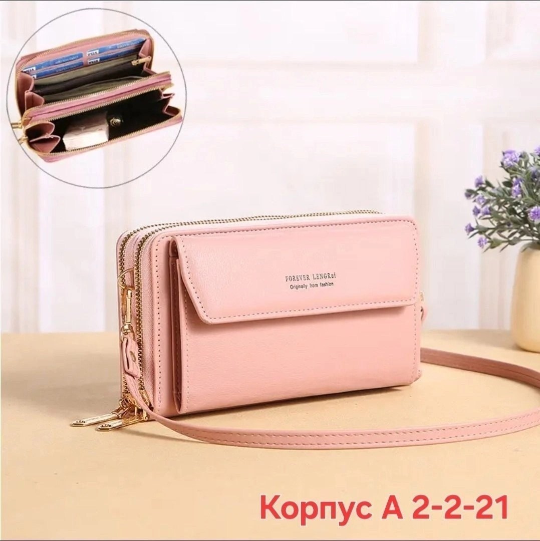 сумка маленькая женская,сумка клатч,клатч,женский сумка клатч,сумка через плечо для женщин