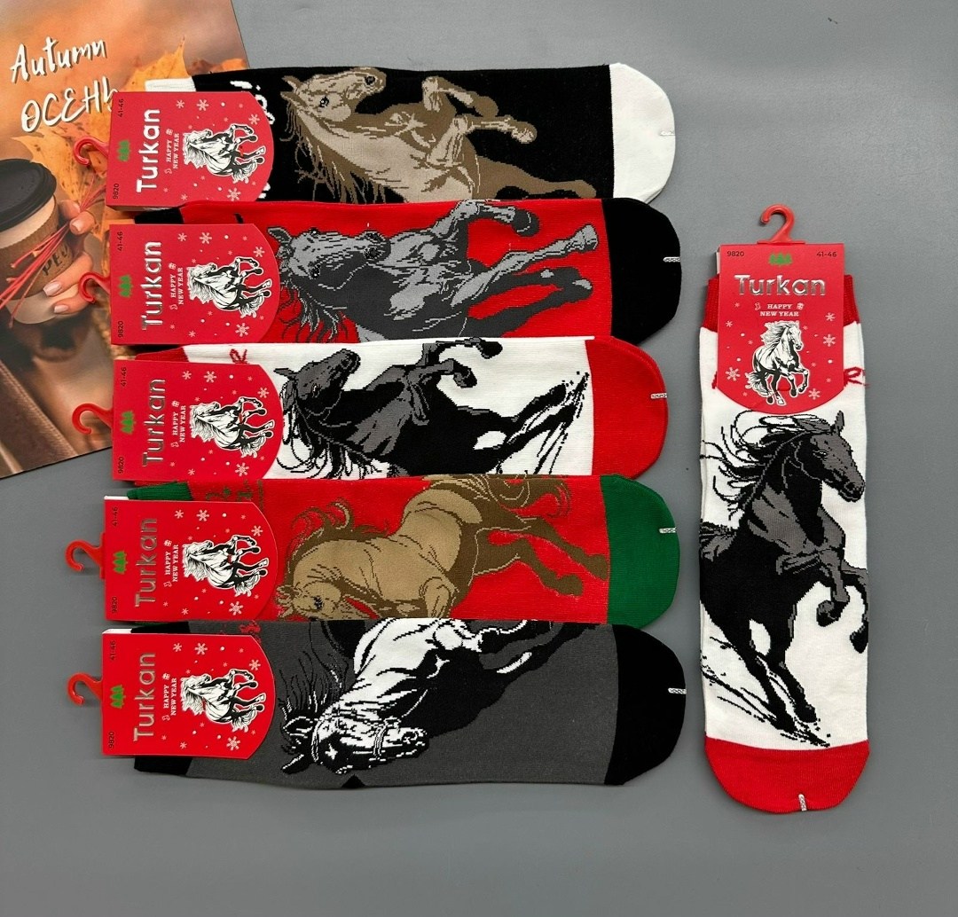 носки новогодние с принтом набор turkan,носки мужские,мужские носки новогодние,набор новогодних носков с принтом 5 шт turkan,набор новогодних носков с лошадьми с принтом 3 пары