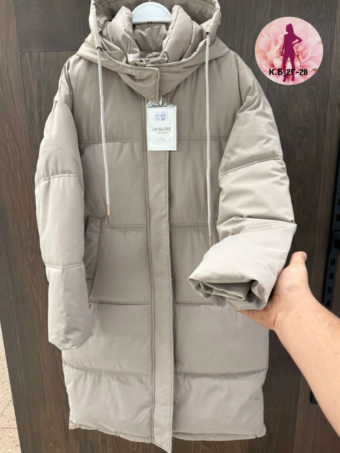 пуховик пальто,зимняя куртка женская,пуховик женский,куртка женская,зимняя куртка длинная