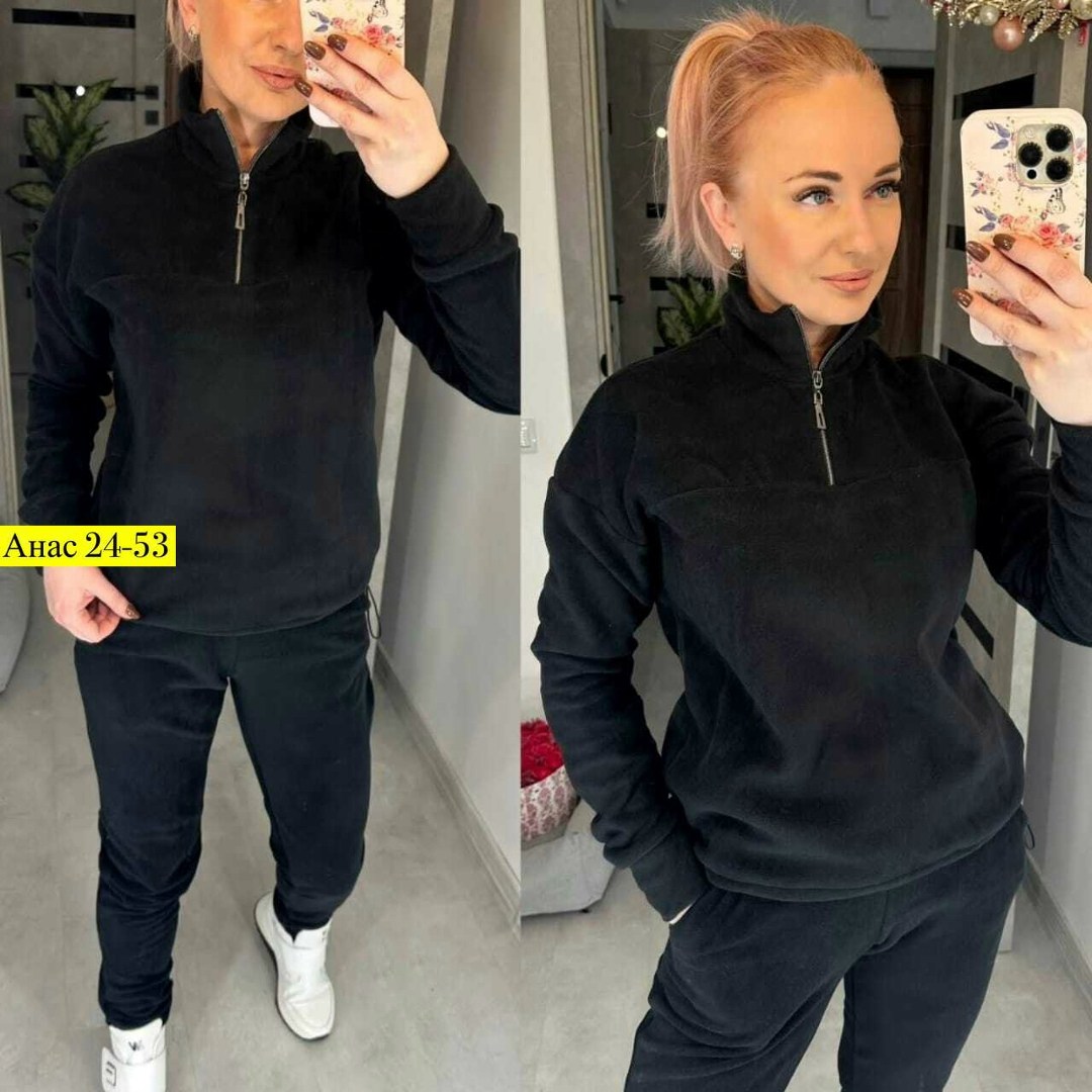 костюм спортивный женский,костюм женский на флисе,cпортивный костюм женский на флисе,флисовый костюм женский,костюм спортивный