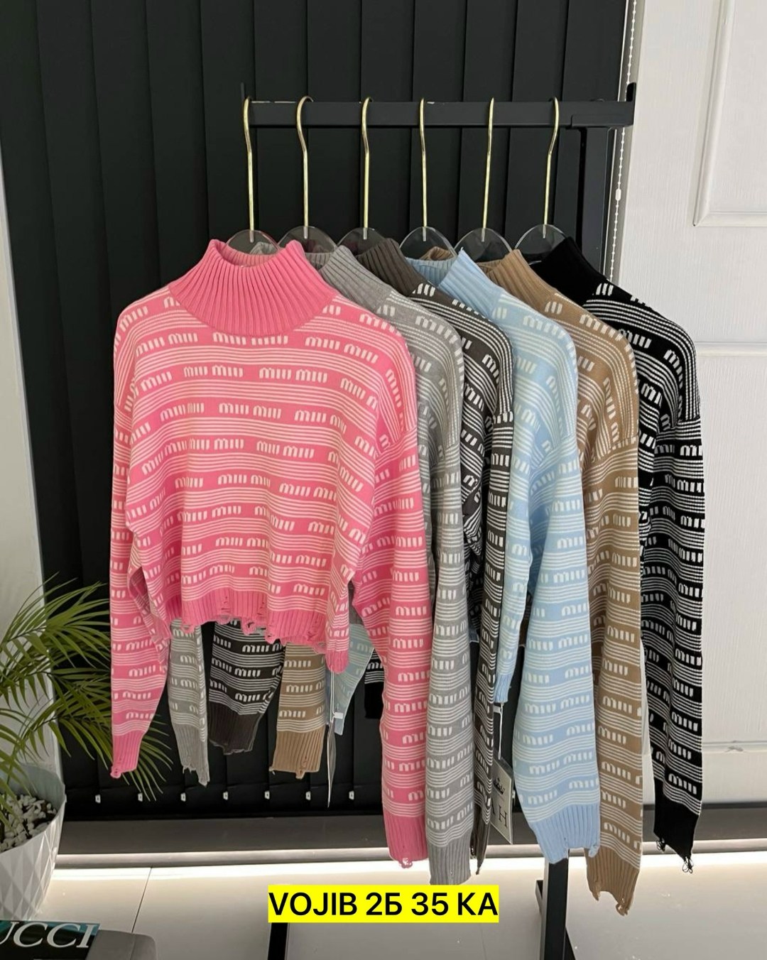 женская кофта,кофта свитер женский,кофта свитер,свитера женские,свитера вязаные