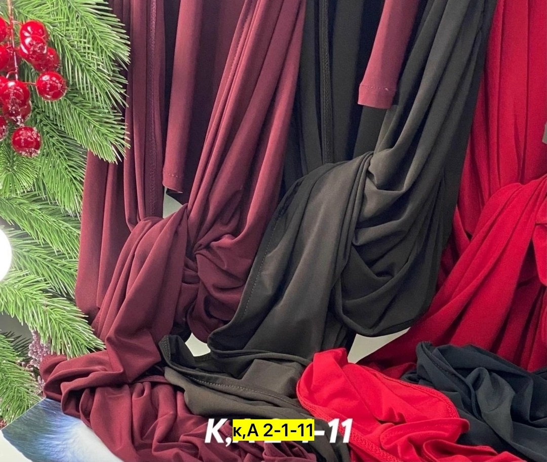 ткань трикотаж масло,ткань трикотаж,ткань бордовая,трикотажная ткань,трикотаж