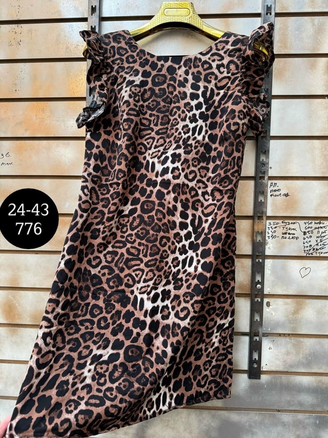 платье женская,женское платье больших размеров,платье туника,платье с леопардовым принтом,повседневные платья
