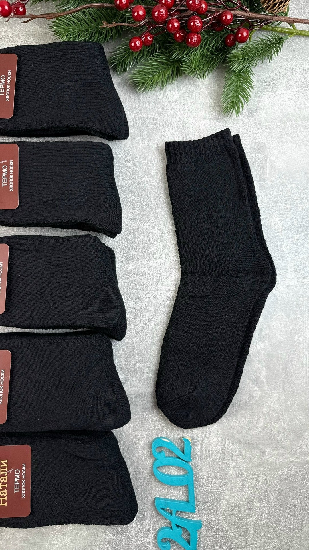 носки мужские,носки мужские 10 пар,носки женские и мужские,носки мужские теплые,носки мужские 6 пар