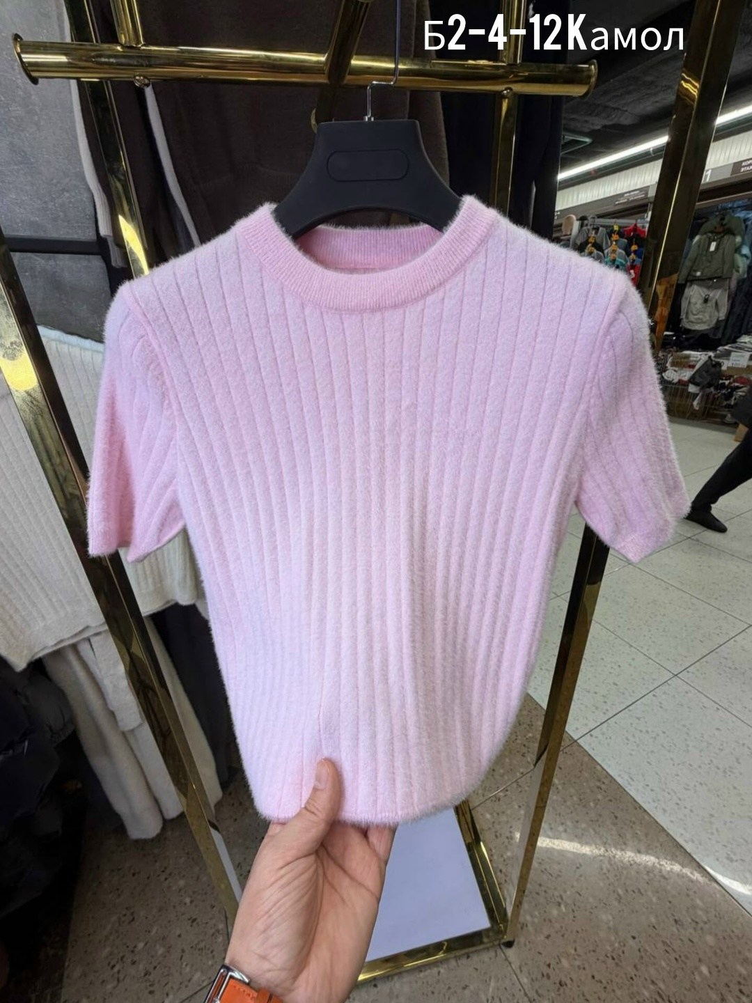 кофта женская,джемпер,джемпера женские,женский свитер,кофточка