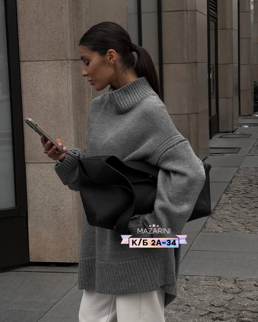 свитер оверсайз с горлом вязаный теплый vale vi,вязаный свитер оверсайз,свитер оверсайз,пуловер оверсайз,свитер оверсайз вязаный длинный