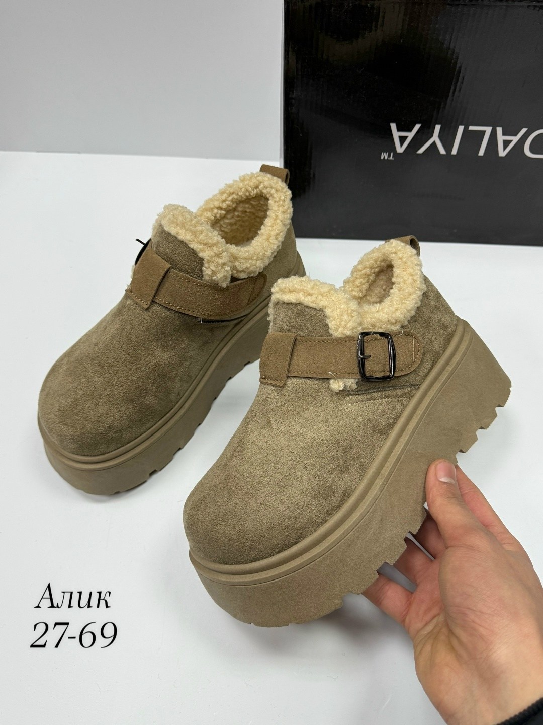 ,угги замш,ботинки замш, женская,меховые замшевые туфли на плоской подошве на платформе