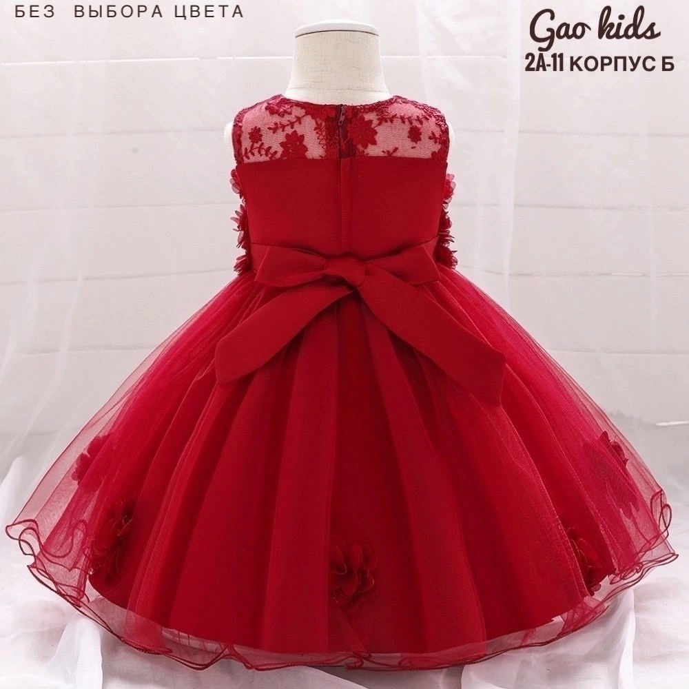 платье для девочки красное,детские платья,для девочек платья,нарядные платья для маленьких девочек,красивые платья для девочек