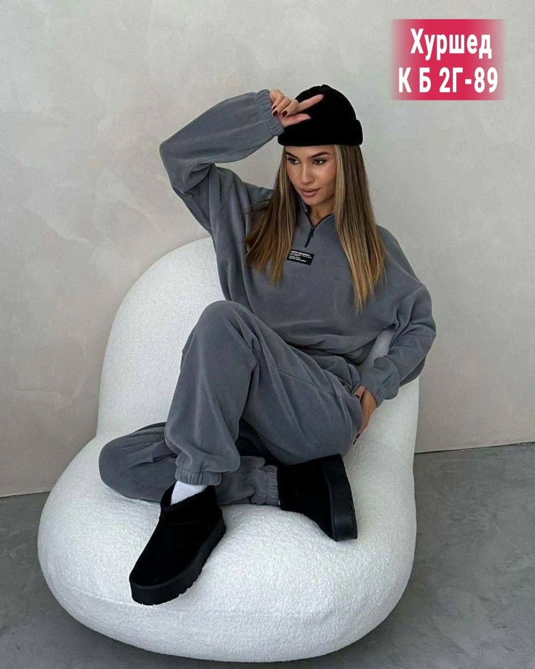 костюм спортивный женский на флисе,костюмы спортивные женские,костюм спортивные женские костюмы,спортивные костюмы 2025,костюм флис женский