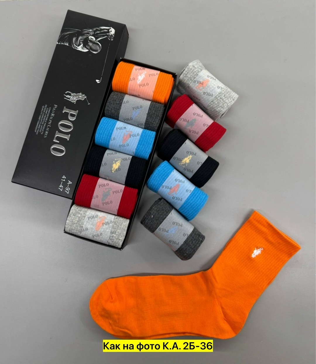 мужские носки,мужской набор носков,комплект мужских носков из 6 пар,polo ralph lauren носки набор 6 пар,комплект носки мужские