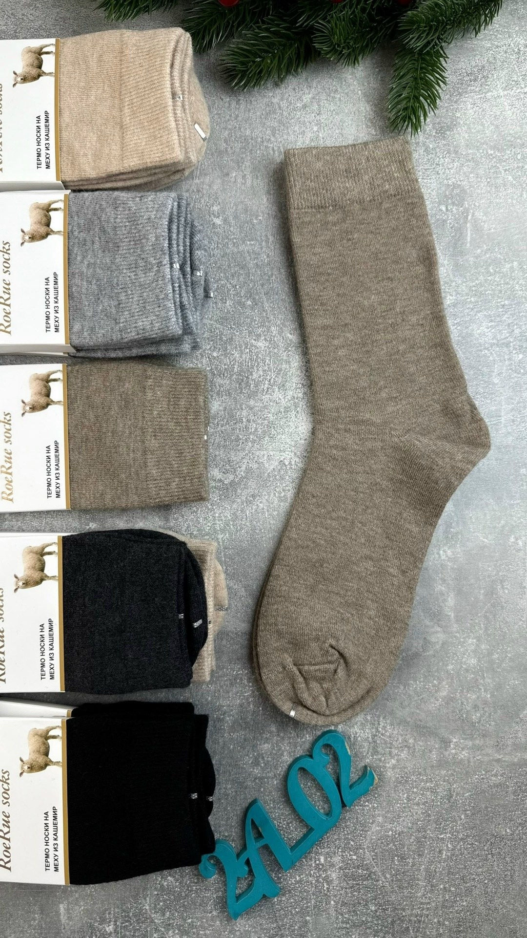 носки мужские,женские носки,женские шерстяные носки 36-41 turkan,носки универсальные,носки