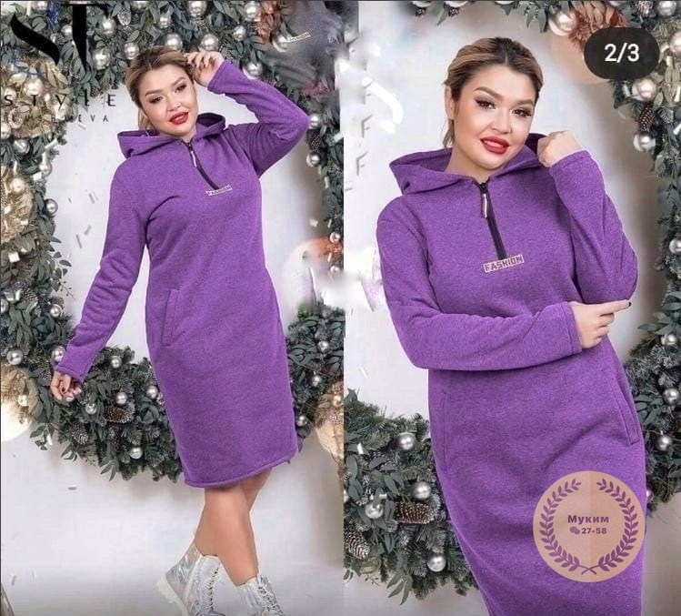 платье на флисе,платье с капюшоном ,платье теплое,платье утепленное женское,платье женская