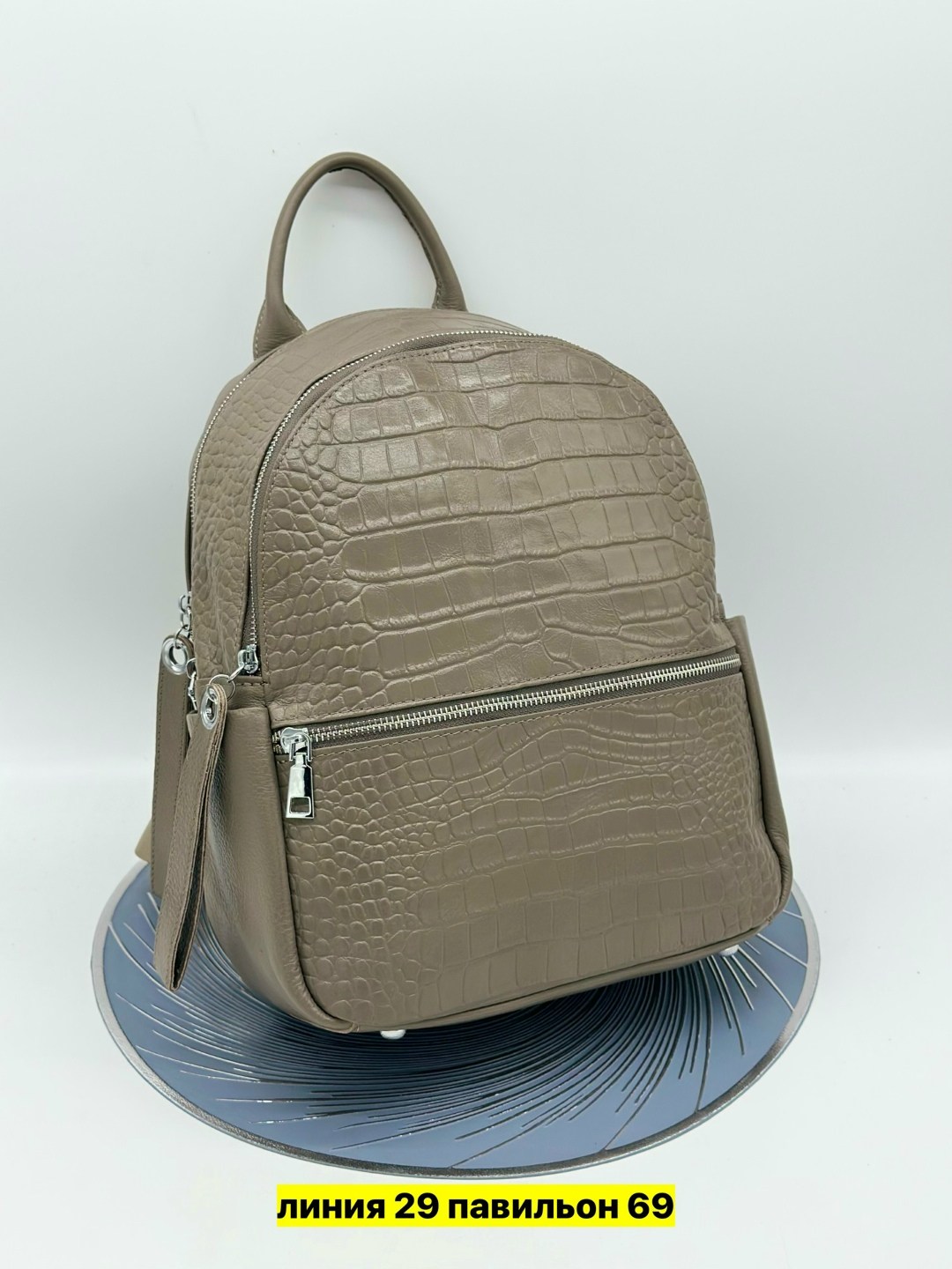 женские рюкзаки,рюкзак,женский кожаный рюкзак,рюкзак женский городской,сумка рюкзак женская