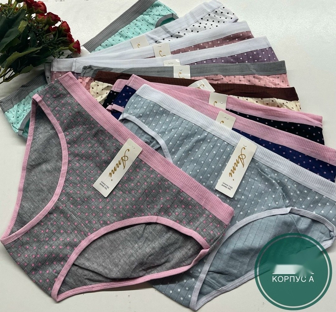 трусики женские ,supreme supreme,женские трусы суприм,женская трусы,нижнее белье женский