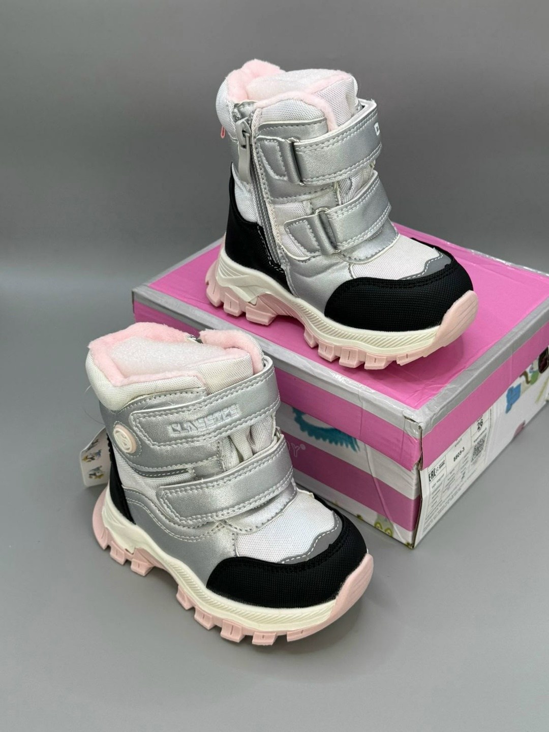 ботинки зима для девочек триопт,,детские зимние ботинки,детские ботинки,ботинки зима для девочек f358-4q серебро