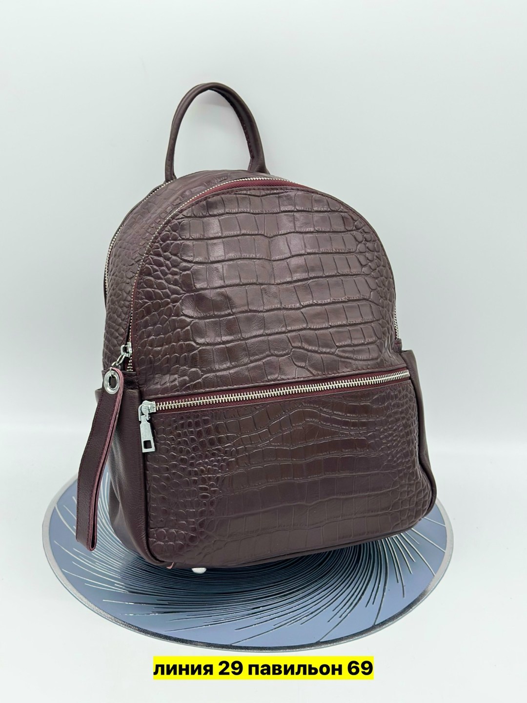 женские рюкзаки,рюкзак,женский кожаный рюкзак,рюкзак женский городской,сумка рюкзак женская