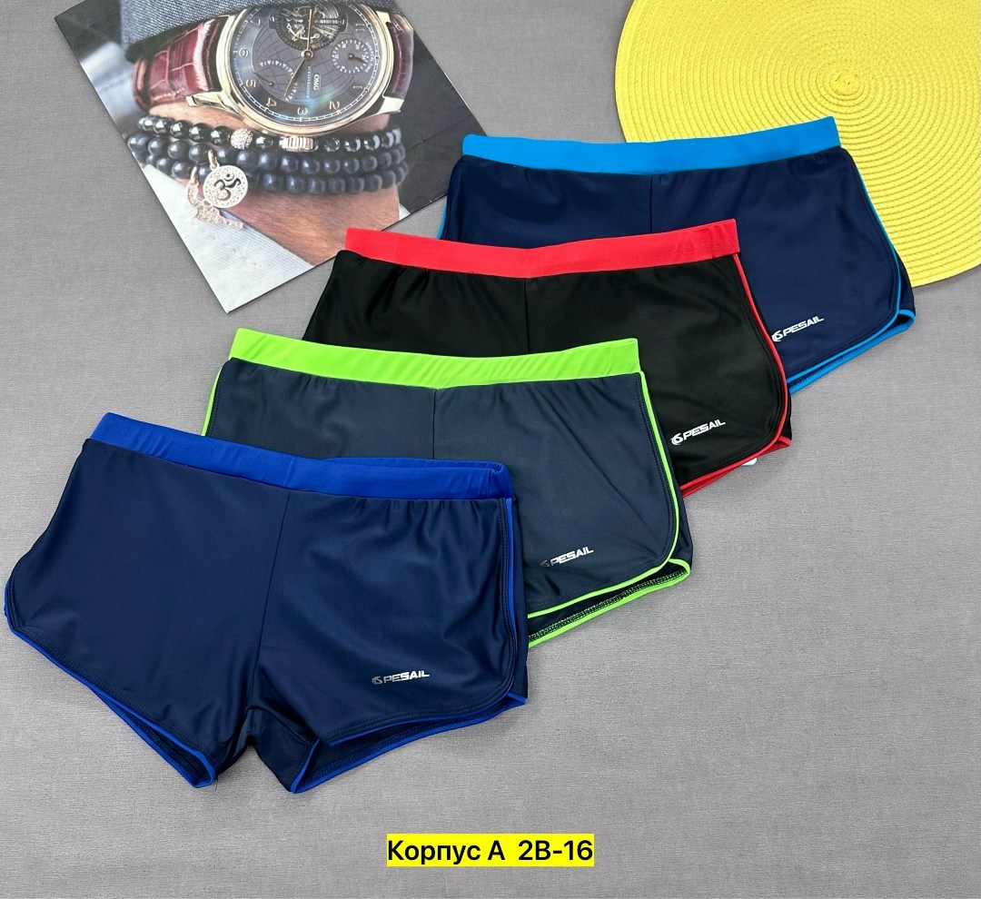 плавки купальные,плавки,шорты купальные,шорты плавки,плавки купальные мужские