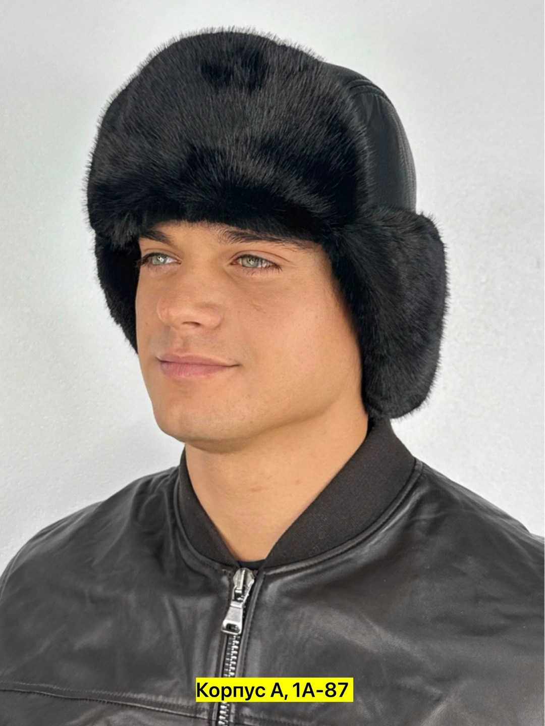 шапка ушанка мужская,шапка-ушанка,ушанка,шапка мужская зимняя,ушанка мужская