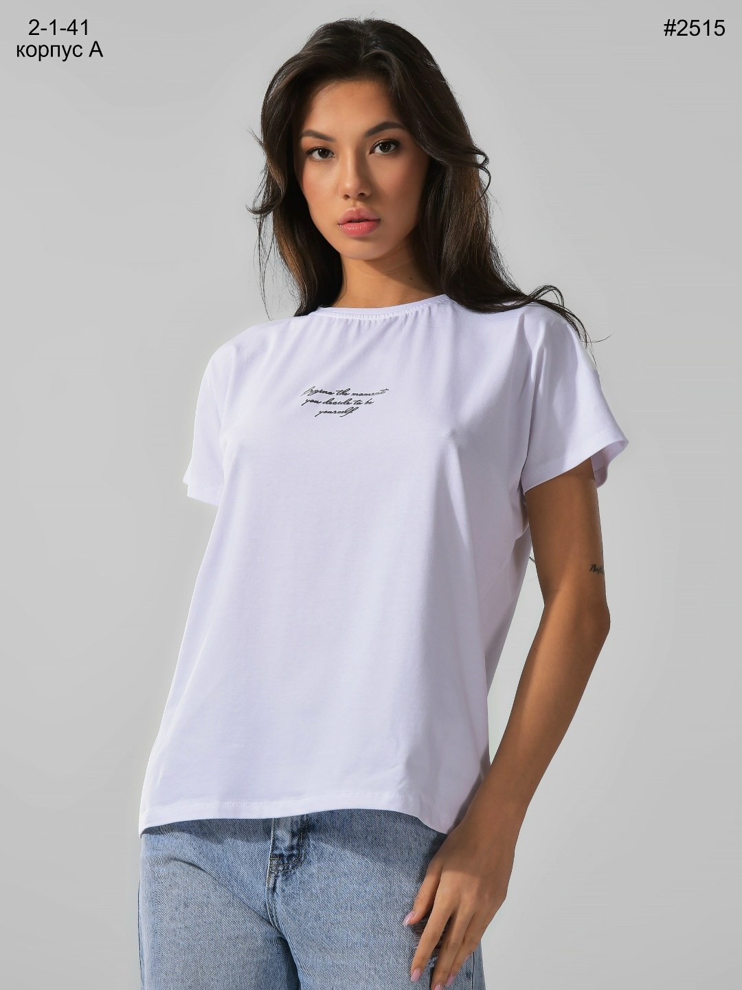 женская футболка,женские футболки с принтом,футболка с принтом,футболка женская в стиле оверсайз,футболка