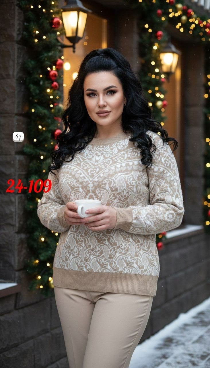 женский свитер,женская кофта,свитер кофта,женские вязаные свитера,свитер